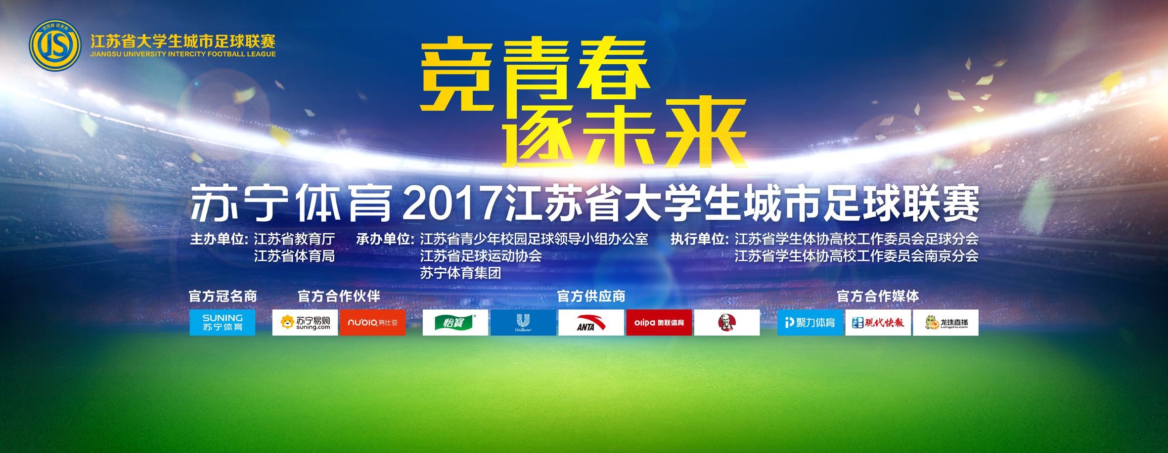 目前效力于比利时布鲁日俱乐部，本赛季代表球队出场20次，贡献3粒进球和4次助攻，目前他的德转身价为800万欧元。